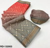 Rajyog Rainbow Digital Soft Tusser And Printed With Zari Border Saree Wholesale Distributors In India