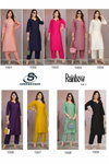 Rainbow Vol 1 By Sankheswer Vertican Plain Kurti With Bottom Suppliers In India