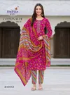 Cotton Kudi Vol 21 By Radhika Cotton Kurti With Bottom Dupatta Wholesale Online