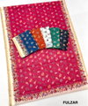 Rajyog Fulzar Tussar Silk Weaving Border Printed Saree Exporters In India
