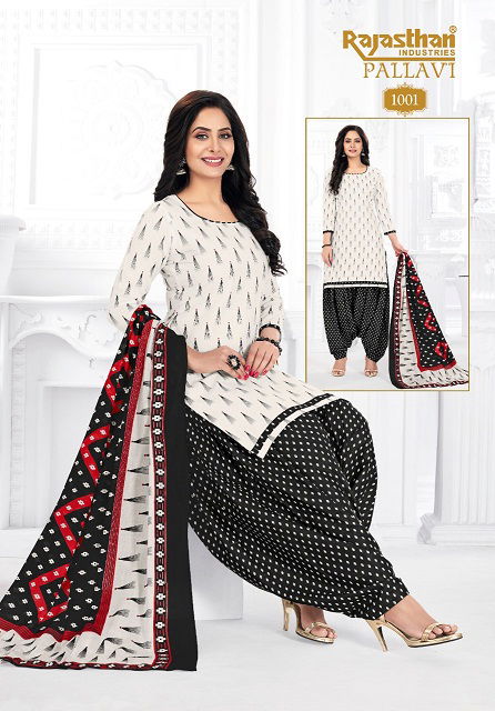 Rajasthan Pallavi 1 Latest Fancy Designer Casual Regular Wear Cotton Printed Readymade Suits Collection
