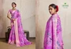 Prasang By Sanskar Tex Print Dola Silk Best Saree Wholesalers In Delhi