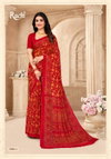 Star Chiffon 206 By Ruchi Chiffon Printed Surat Daily Wear Saree Wholesale Market
