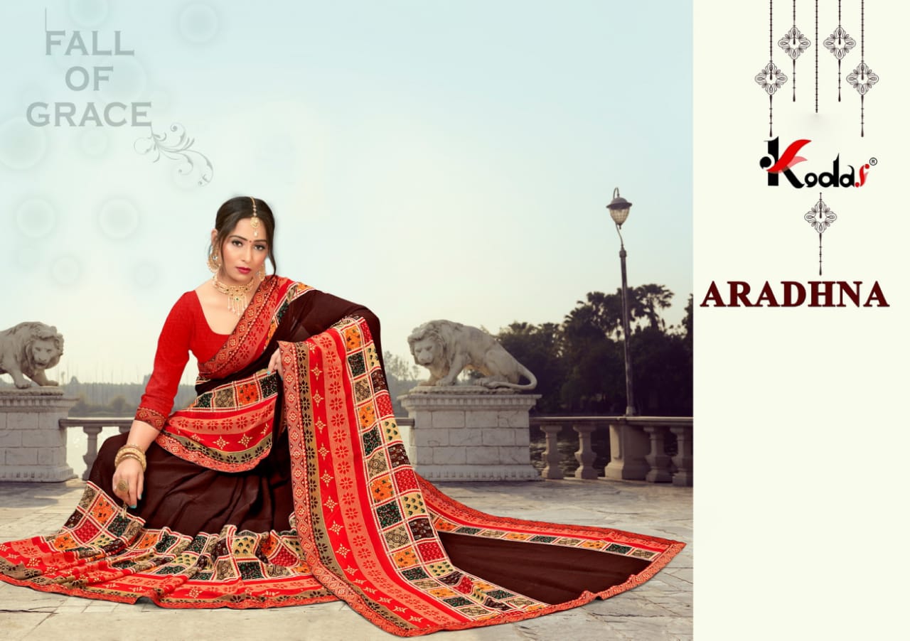 Aradhna 27 Latest Fancy Casual Regular Wear Rennial Printed Sarees Collection
