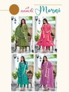Morni By Aanchi Roman Shimmer Kurti With Bottom Dupatta Orders In India