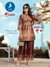 Aanvi By Kaya Casual Wear Vertican Printed Co Ord Set Wholesale Price In Surat
