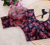Sobha By Ruhi Fashion Wholesale Blouse manufacturers