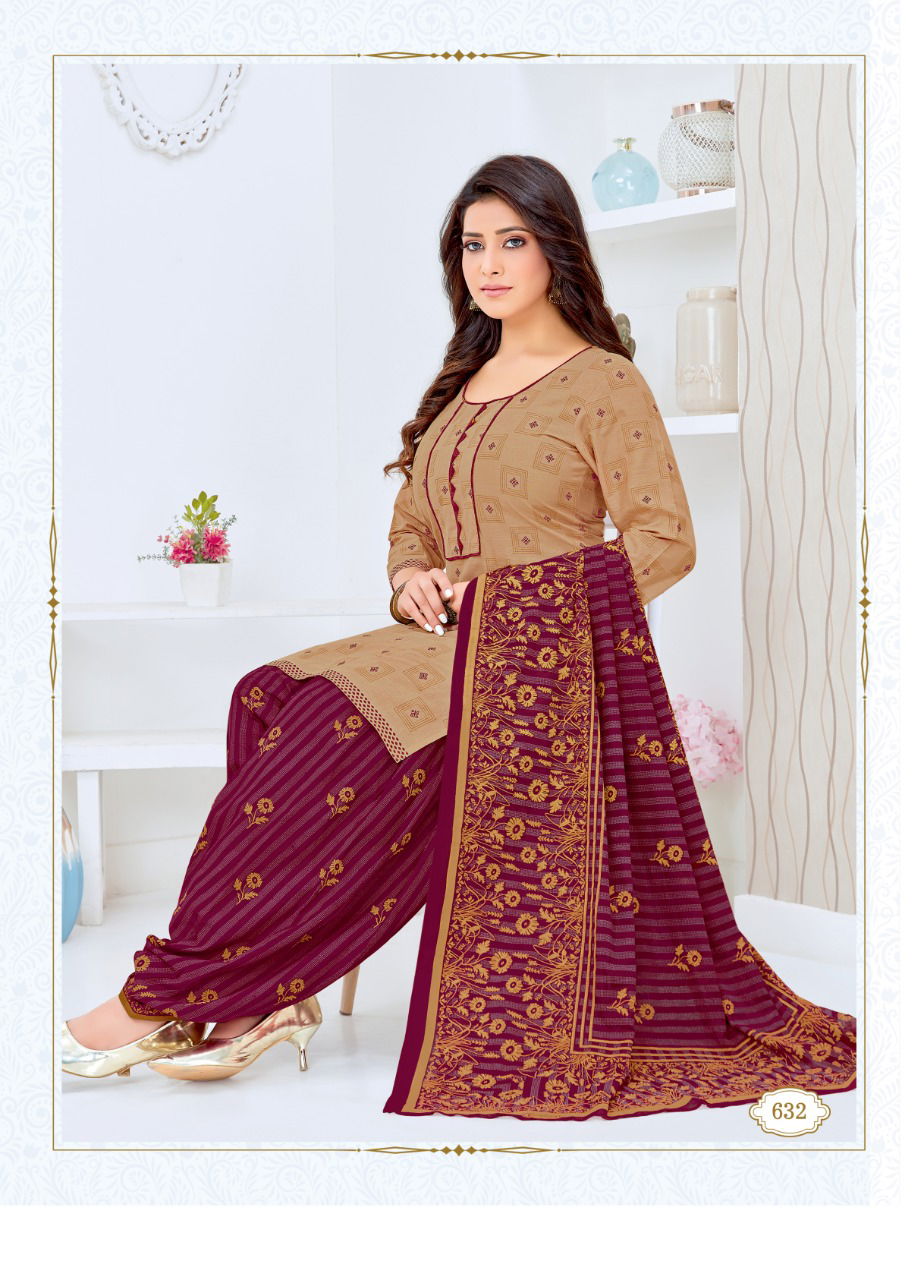 Kuber Geet Patiyala 7 Latest Fancy Designer Regular Wear Printed Cotton Collection
