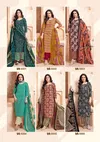 Kiyana Vol 5 By Mayur Cotton Wholesale Dress Material In India
