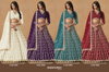 Mehvish Vol 25 Art Silk Designer Wedding Wear Lehenga Choli Wholesale Price In Surat
