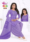 Maria Vol 8 By Devi Cotton Printed Kurti With Bottom Dupatta Suppliers In India