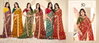 Krutika By 5D Designer Armani Moss Daily Wear Sarees Orders In India