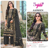 Aafreen by Sajida Organza Pakistani Surat Salwar Kameez Wholesale Market
