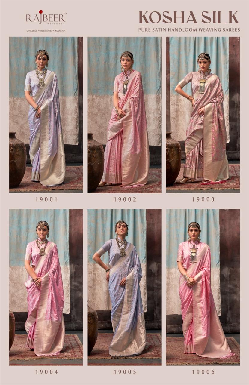 Kosha Silk By Rajbeer Satin Handloom Sarees Wholesale Shop In India