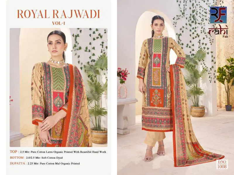 Royal Rajwadi Vol 1 By Rahi Fab Cotton Printed Dress Material Suppliers In India