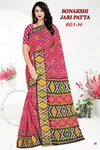Sonakshi Jari Patta 601 Fancy Regular Wear Cotton Printed Designer Saree Collection