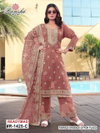 Ramsha R 1425 A To D Organza Pakistani Readymade Suits Wholesale Online