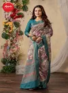 Gulbadan By Apple Silk Blend Occasion Wear Surat Saree Wholesale Market