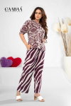 Gaabaa 2123 Soft Cotton Flex Printed Fancy Co Ord Set Suppliers In Mumbai