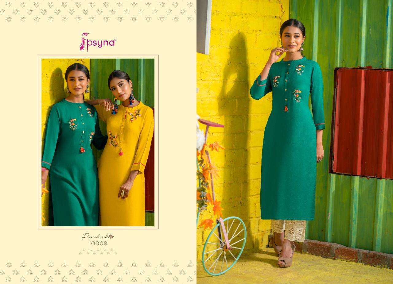 Poshak Vol 10 By Psyna Rayon Straight Fancy Kurti  Online Wholesale