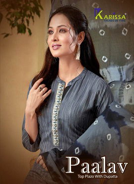 Karissa Paalav Latest Collection Ready Made Designer Casual Wear Plazzo Suit 
