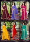 Chhapai Vol 2 By Sanskar Colour Addition Saree Wholesale Clothing Distributors In India