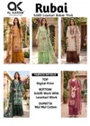 Ruba By Al karam Rayon Cotton Printed Pakistani Dress Material

