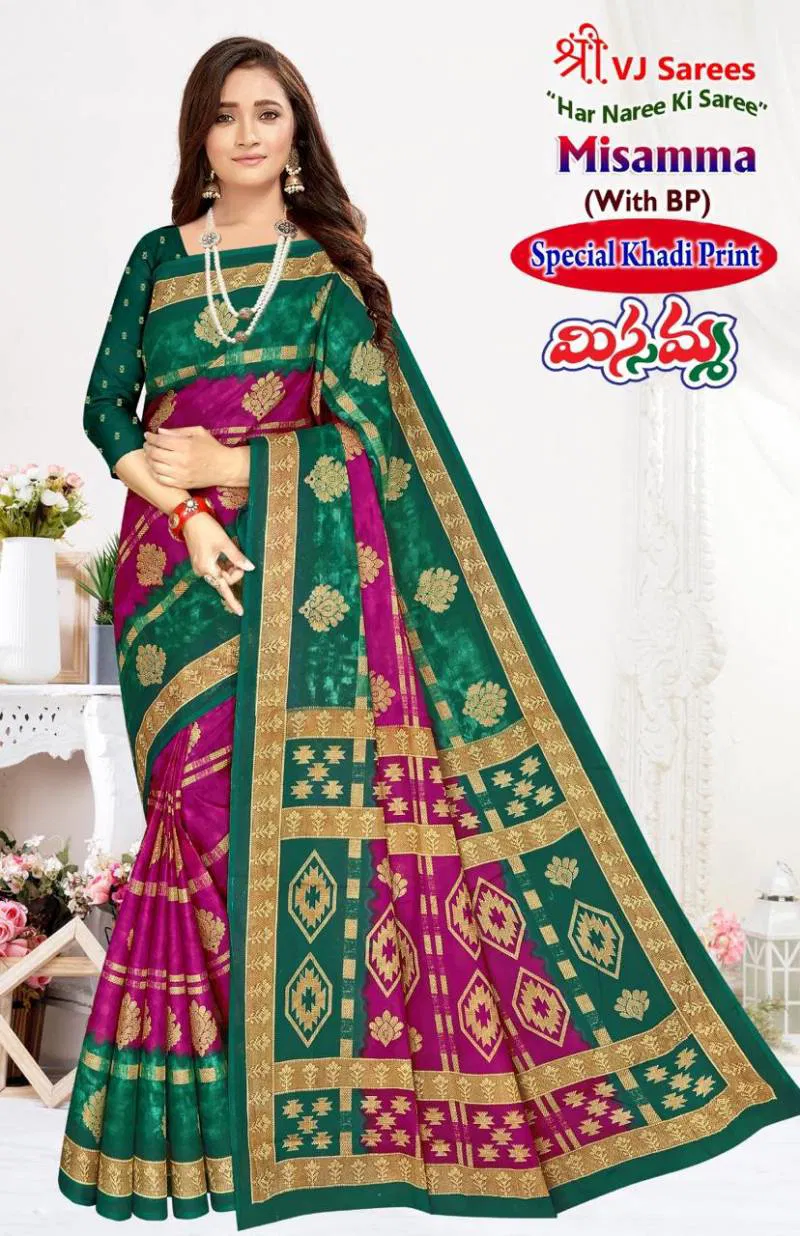 Misamma Vol 03 By Vj Casual Wear Khadi Cotton Printed Saree Wholesale Online
