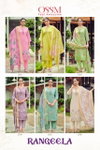 Rangeela By Ossm 1viscose Roman Silk Readymade Suits Wholesale Suppliers In India