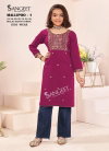 Sangeet Mallipoo 1 Kids Girls Wear Rayon Kurti Wholesale Price In Surat
