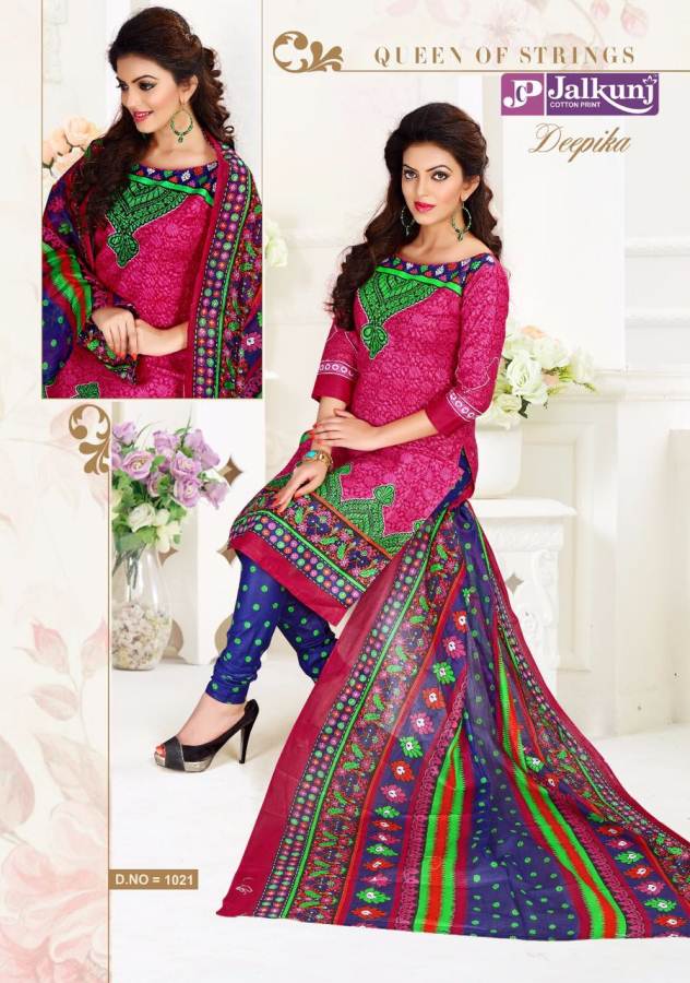 Deepika vol-2 Latest Fancy Designer Heavy Regular Casual Wear Cotton printed Dress Material Collection
 