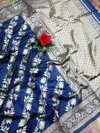Laheriya 2 Lichi Silk Jacquard Weaving Saree Catalog