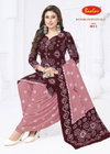 Bandhani Patiyala Vol 4 By Baalar Cotton Dress Material Wholesale Market In Surat