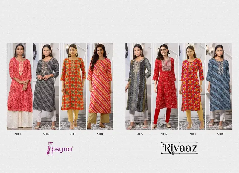 Rivaaz Vol 5 By Psyna Rayon Readymade Kurti Wholesale Price In Surat