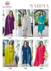 Mahima By Woodee Viscose Kurti With Bottom Dupatta Suppliers In India
