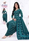 Mahrani Patiyala Vol 5 By Nand Gopal Pure Cotton Printed Dress Material Bulk Orders In India