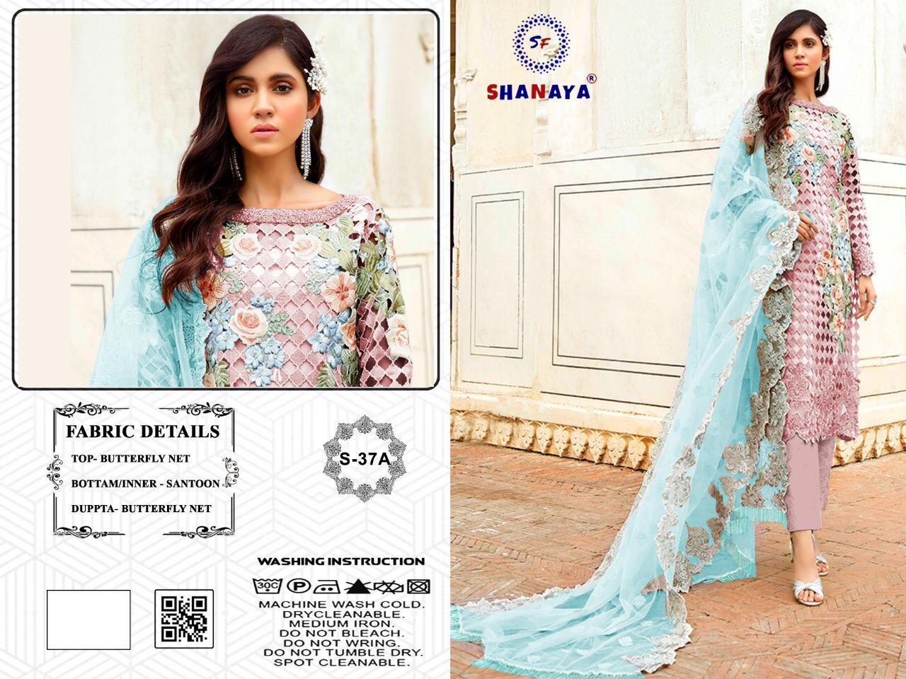 Shanaya S 37 Colors Festive Wear Heavy ButterFly Net Pakistani Salwar Kameez Collection
