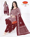 Colourful Vol 27 By Baalar Daily Wear Cotton Dress Material Wholesale Online