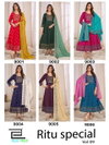 Ritu Special Vol 9 By Blue Hills Rayon Anarkali Gown With Dupatta Suppliers In India
