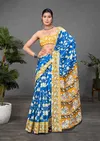 Bt 7104 Block Printed Stylish Cotton Sarees Wholesalers In Delhi