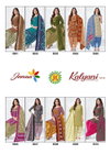 Kalyani Vol 5 By Jt Cotton Printed Kurti With Bottom Dupatta Exporters In India