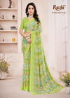 Ragaa Georgette 27 By Ruchi Printed Casual Wear Saree Best Wholesale Shop In Surat