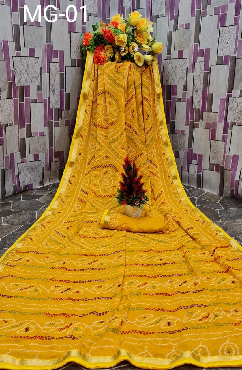 Mahek 31 Georgette Latest Fancy Designer Festive Wear Georgette Printed Saree Collection
