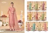 Halima By Vishnu Banarasi Silk Dress Material 