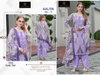 Aaliz Aaliya Vol 17 Cotton Digital Printed Dress Material Orders In India