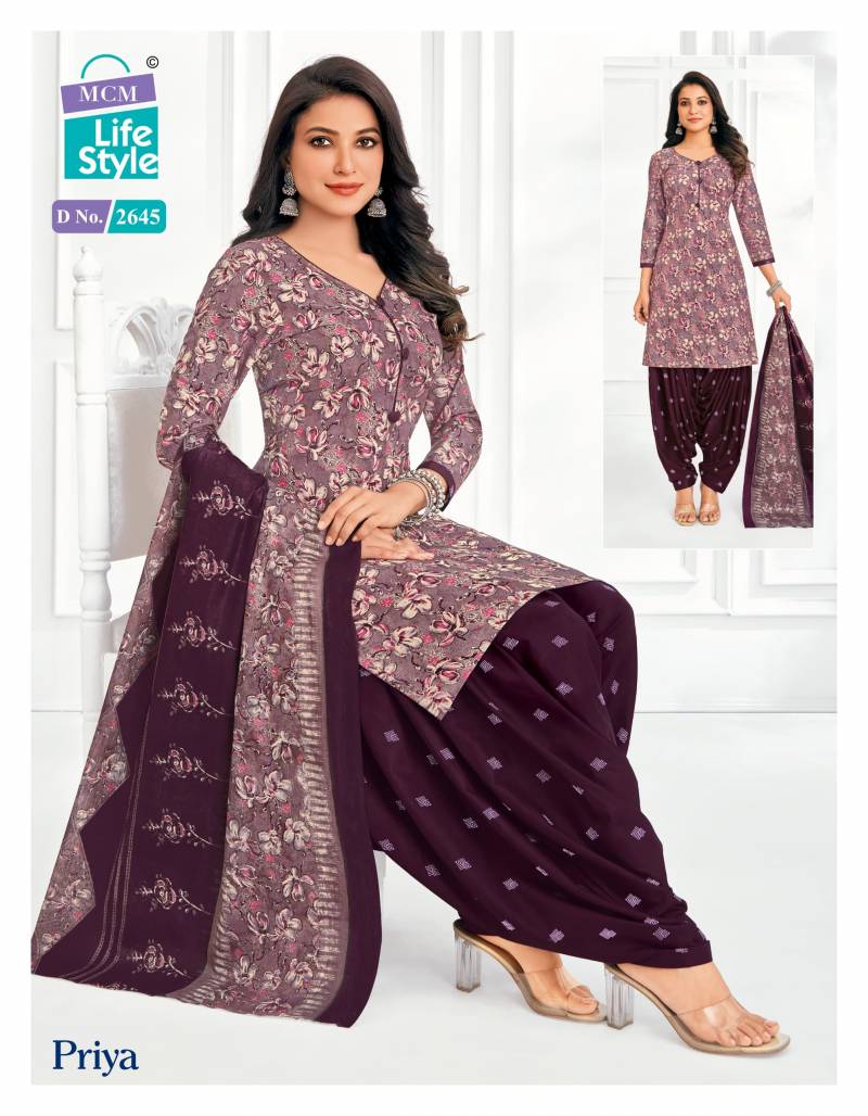 Priya Patiyala Special Vol 26 By Mcm Cotton Dress Material Wholesalers In Delhi