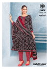 Gulabi Jaipur Vol 4 By Deeptex Cotton Printed Wholesalers Anarkali Kurtis Set In India