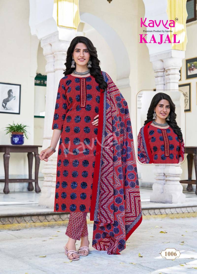 Kajal Vol 1 By Kavya Cambric Cotton Kurti Bottom With Dupatta Wholesale Suppliers In Mumbai