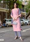 Roohi By Kadlee Schiffli Cotton Kurti Bottom With Dupatta Exporters In India