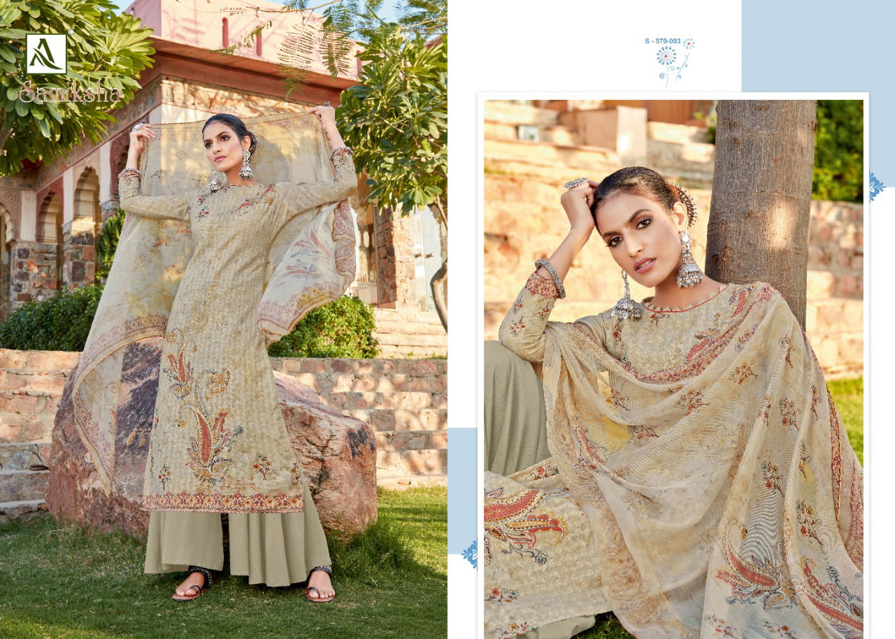 Alok Samiksha Latest fancy Regular Wear Pure Cotton chiefly work with Digital Print Dress Material Collection
